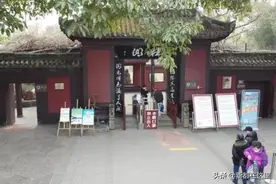 明天！新都桂湖免费开放！小新带你打开时代的“任意门”~图片