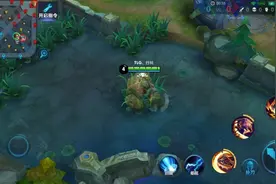 《王者荣耀》辅助牛魔攻略图片