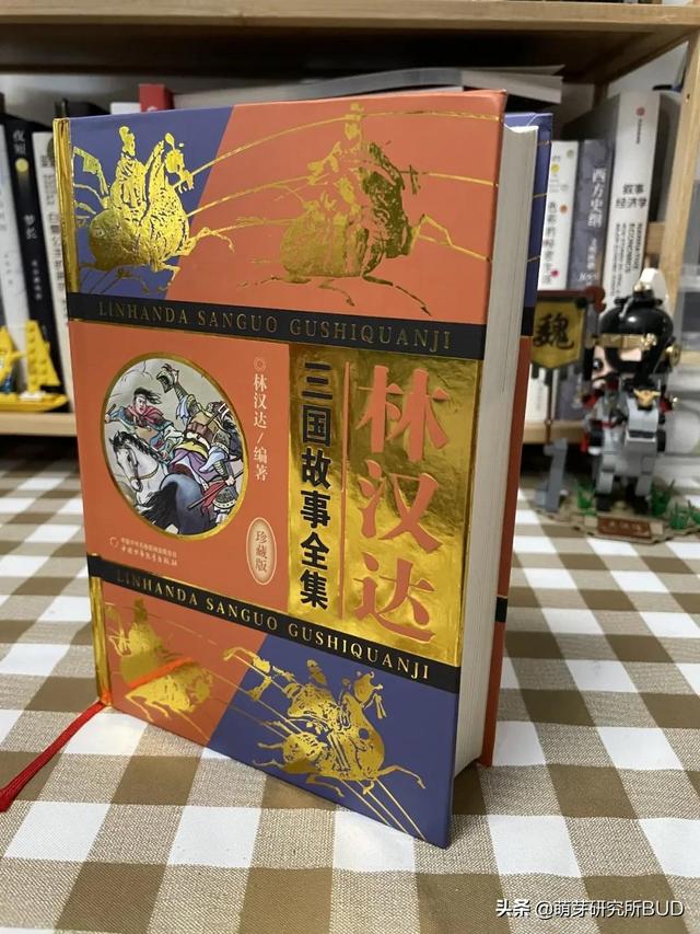 孩子从痴迷《三国》到爱上历史,我做了这些事,暑假正是好时机