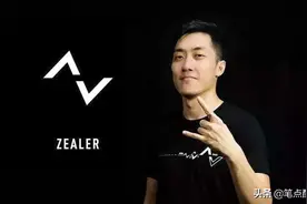 老罗vs“仇敌”王自如，直播带货隔空对擂，你推极米我就推当贝图片