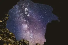 毁掉一个人有多简单？只需要一件事就足够了图片