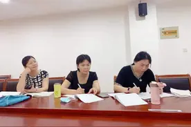 和而不同，美美与共——记厦门五中小学数学组“学为中心”教育教学培训图片