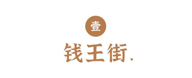 藏匿闹市的「昆明记忆」