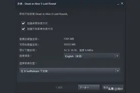 steam上近期免费领取的游戏分图片