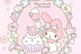 壁纸｜第十八弹——melody（美乐蒂），简简单单，粉粉嫩嫩图片