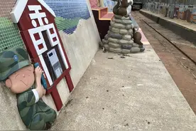 台湾人看大陆：我是如何认识大陆的图片