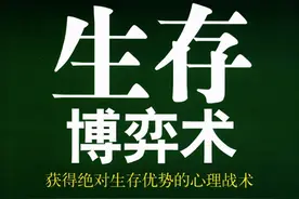一位私募操盘手良心赠言：如何运用MACD寻找买入关键点的？图片