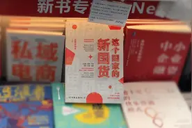 我们对话了22个国货品牌，解码它们的崛起之路图片