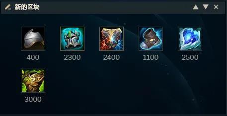 巨魔神，讲解巨魔相关攻略