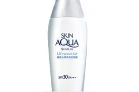 曼秀雷敦新碧水薄清爽防晒露SPF30PA+++试用报告图片