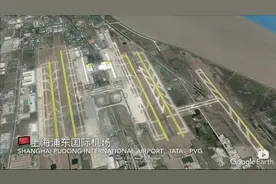 全球Top15机场巡礼，其中一个拥有8条跑道图片