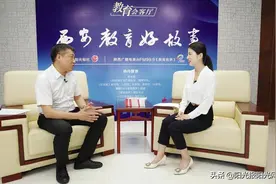 陕西科技大学附属中学校长王琪的“教育好故事”：培养特长 深化交流 开阔视野 特色教育学习效果明显图片