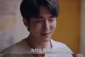 “子秋”“凌爸”再次合体，新剧引发网友猜测，张新成颜值成亮点图片