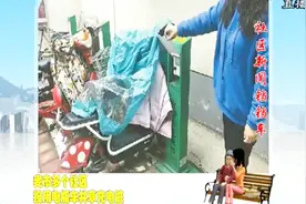 济南多个社区投用电瓶车共享充电桩，普通车充满只要8毛钱视频封面