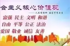 【城事】廊坊公交9条线路绕行+运营时间调整！图片