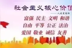 【城事】廊坊公交9条线路绕行+运营时间调整！图片