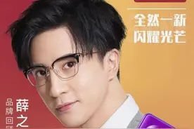 金立手机起死回生再现江湖，为何却走山寨机路线，碰瓷红米薛之谦图片