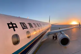 飞机跑道要修建多厚才能经受住300多吨的客机降落呢？图片