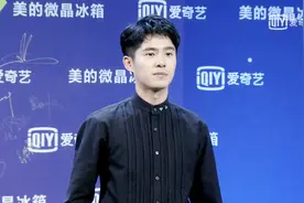 刘昊然现身红毯，谈唐人街探案扮女装：反正不是我本人视频封面