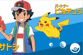 游漫谈：宝可梦对战圈的丑闻，梦球鬼剑成为玩家嘲讽对手的笑点图片