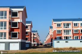 虹口区35、36、37、38、39、43、44街坊动迁协议签约时间节点图片