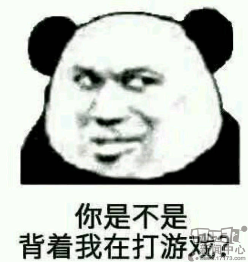奥特曼泡泡龙之双人（让人念念不忘的老游戏当年承包一代人青春）