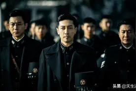 为什么房日兔就是马天目，《前行者》的结局你真的看懂了吗？图片