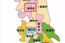 中国主要地级市房价-淮安篇 2021年房价变化趋势图片