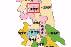 中国主要地级市房价-淮安篇 2021年房价变化趋势图片