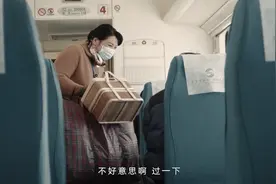 阿里微电影《今天，我妈来了》全网上线，母女互动引来无数共鸣图片