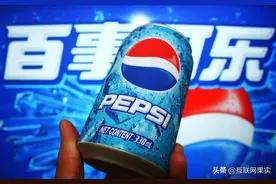 可乐迎来劲敌！国产老牌饮料巨头集体回归，这次会上演大逆袭吗？图片