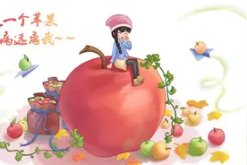 学姐来了 | 苹果切开为什么会变色？吃菠萝为什么嘴会麻？食物中的科学图片