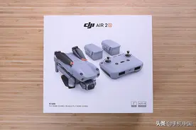 DJI Air 2S体验：一英寸大底！大疆又放必杀技了图片