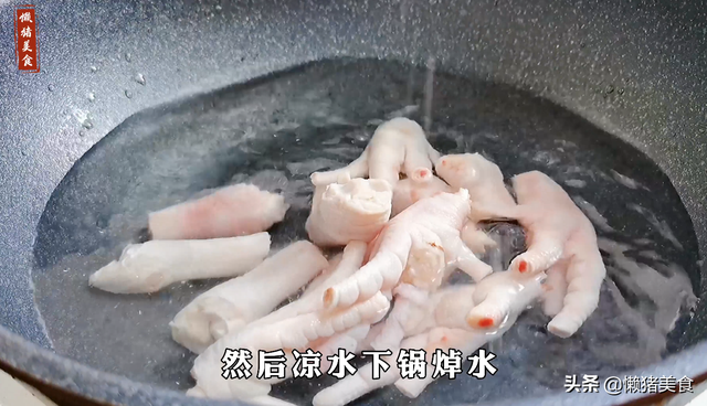 花生鸡脚花胶汤的功效与作用 2026年花生鸡脚花胶汤的功效与作用是什么 花生鸡脚花胶汤的功效与作用 2026年花生鸡脚花胶汤的功效与作用是什么