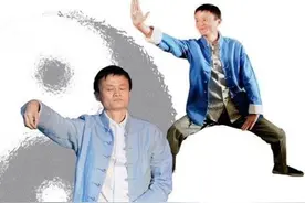阴阳师马云：捐一亿口罩，下一盘大棋图片