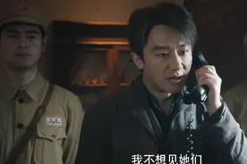 《瞄准》苏文谦智商上线，假越狱，真卧底，这次能否保全庄廷凤？图片