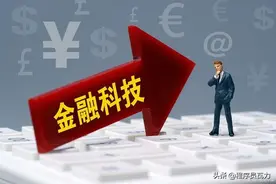 银行核心系统中交易与核算关系的演变，会计引擎的概念和特点分析图片