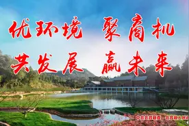 会昌中学(含分校会昌三中、会昌五中）招收均衡生抽签结果出炉了！图片