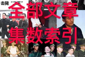 文章索引4图片