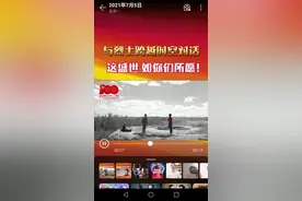 为什么现在越来越多的人开始学习家道图片