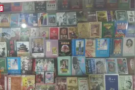 珍藏版“国际扑克牌”你想玩吗？图片
