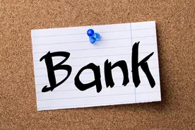 珍惜你的对公账户吧图片