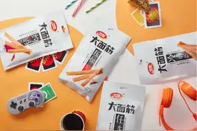 湖南兄弟俩白手起家，做“国民零食”行业第一，年赚8个亿图片