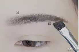 齐齐哈尔的学生们注意了学生日常眼妆教程 上学低调眼妆教程图片