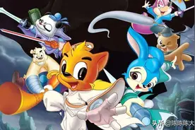 盘点那些小时候我们看过的动画图片
