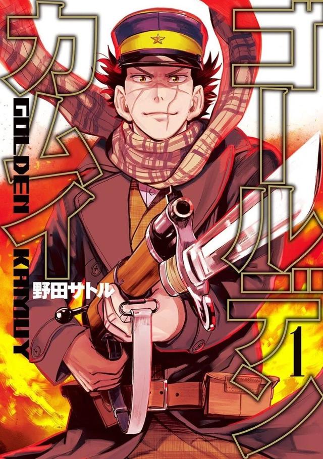 15万人票选「日本人最喜欢的漫画」Top100，海贼王登顶