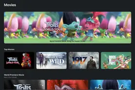 环球影业表示：《魔法精灵 2》创下流媒体首发记录图片