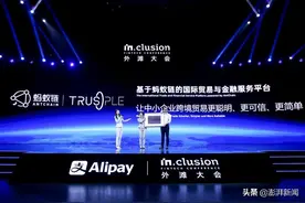 上海成为世界金融中心的“弯道”在哪里？图片