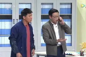 春晚小品《大扫除》告诉我们的4个职场真理图片