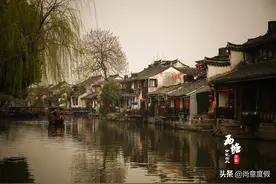 江南6大古镇 | 去水乡？看这篇就够了！图片